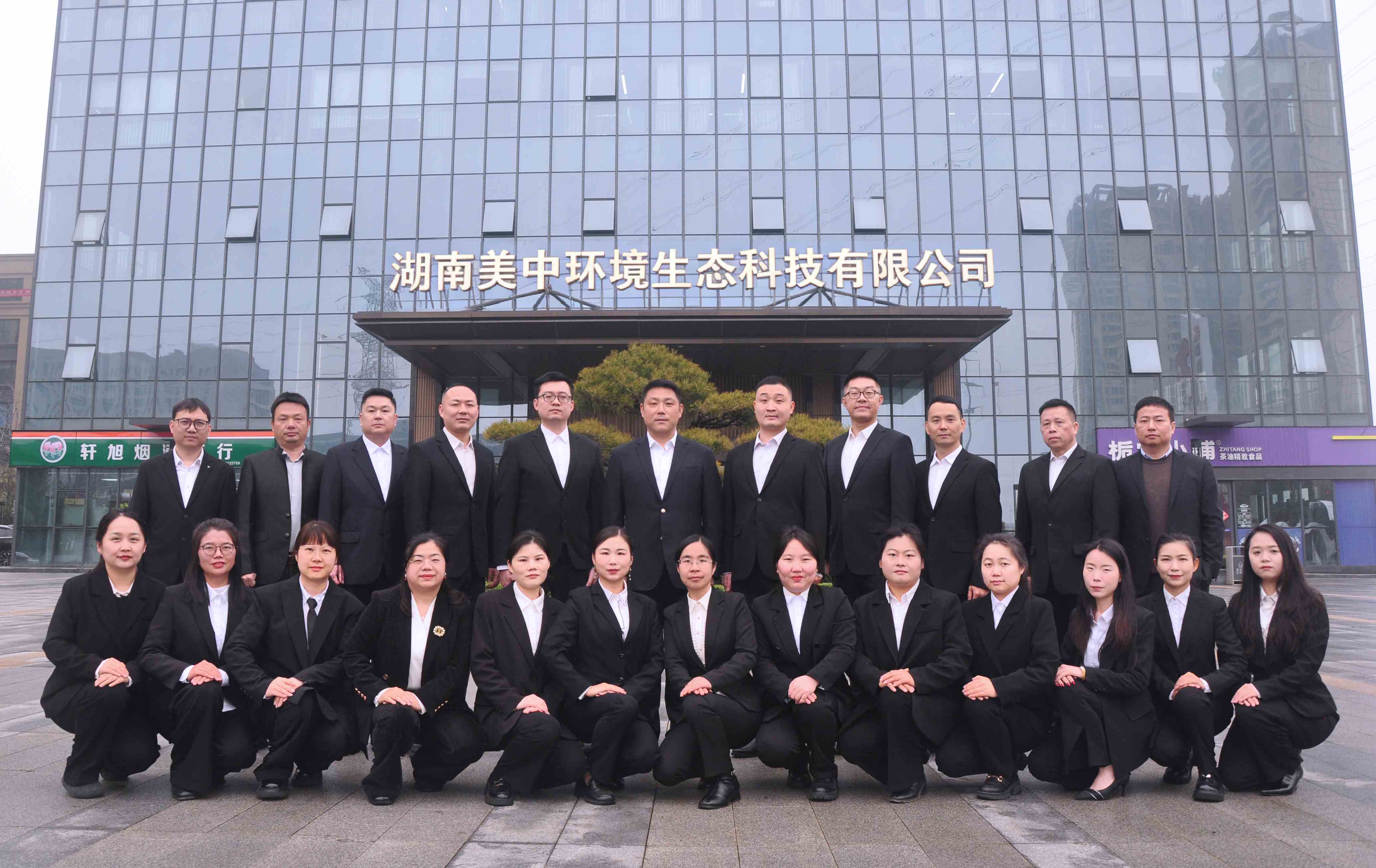 长沙物业保洁公司|湖南清洁公司