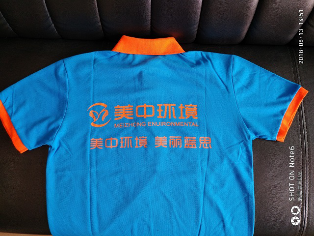 蓝思科技1.png
