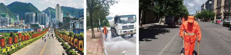 贵州省兴义市区清扫保洁服务项目