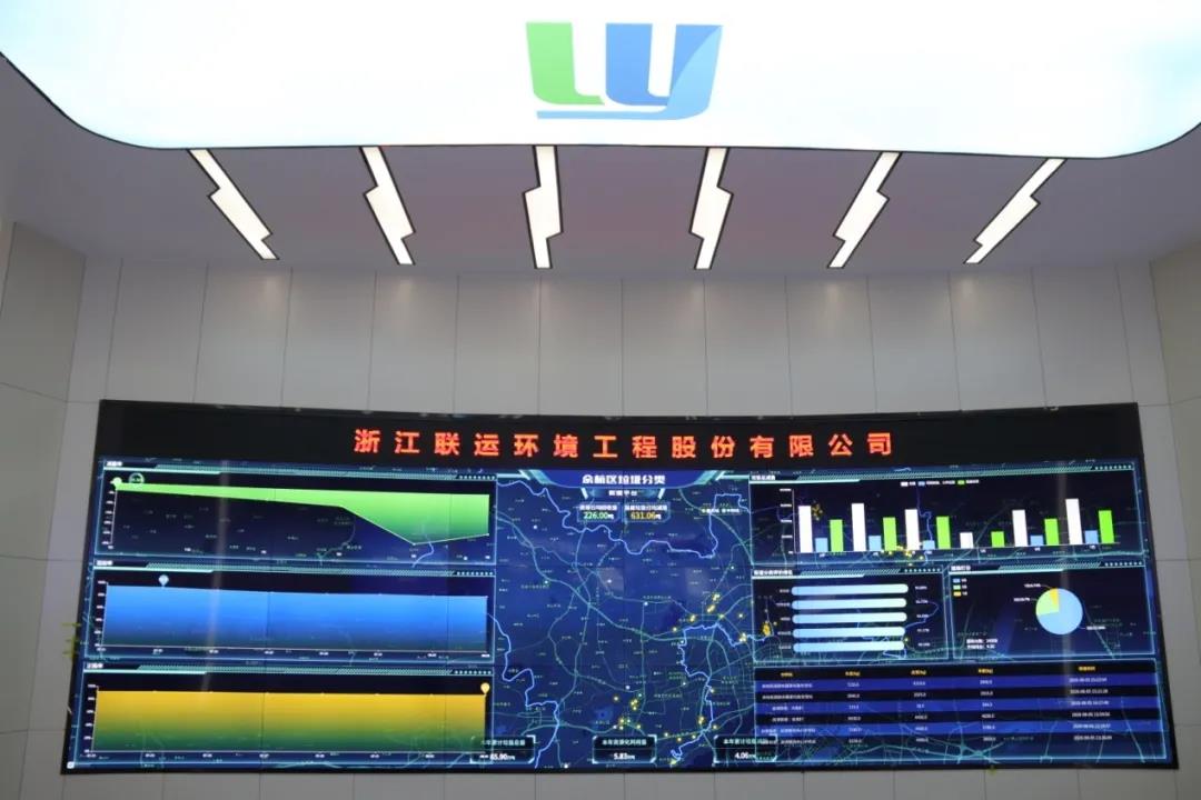 社区垃圾分类2.jpg