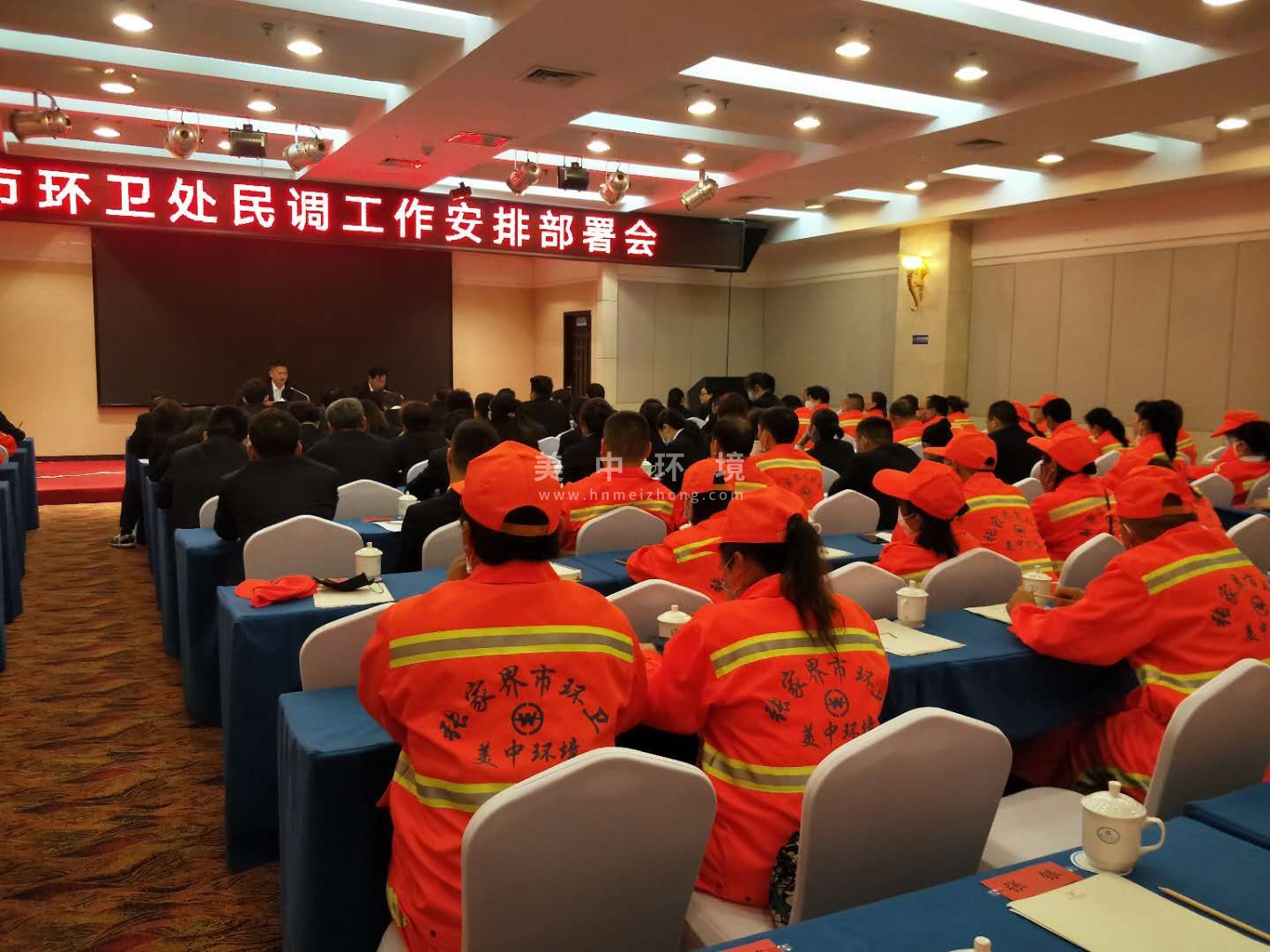 7.1张家界项目.jpg