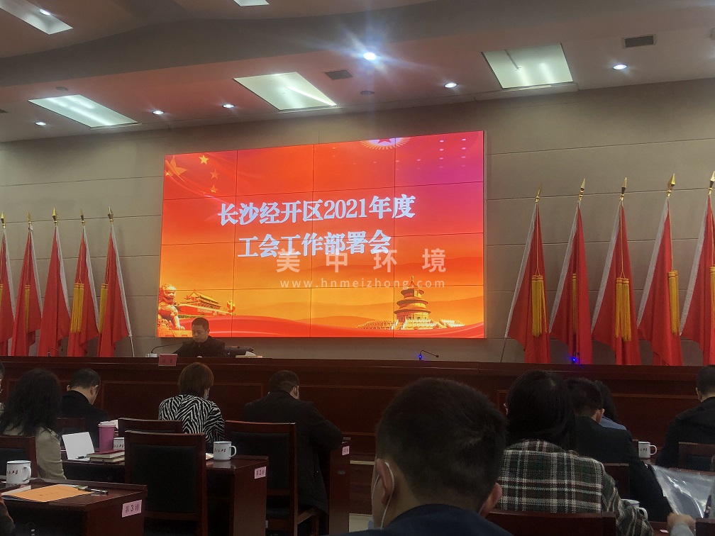 微信图片_20210417113058.jpg