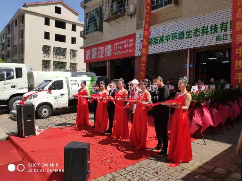 微信图片_20210430163701.jpg