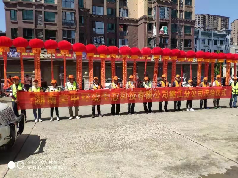 微信图片_20210430163716.jpg