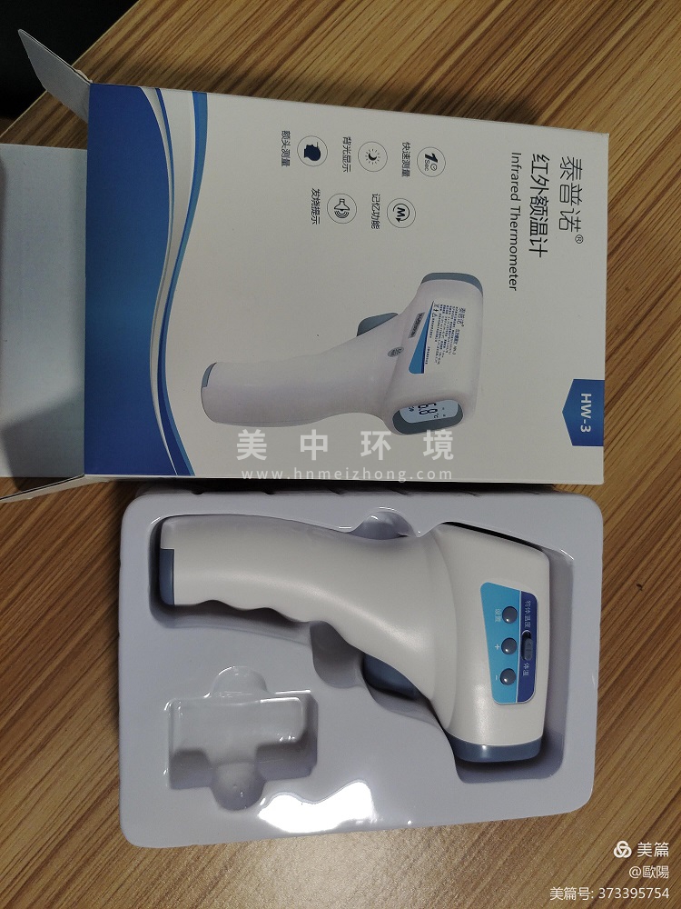 微信图片_20210812105022.jpg