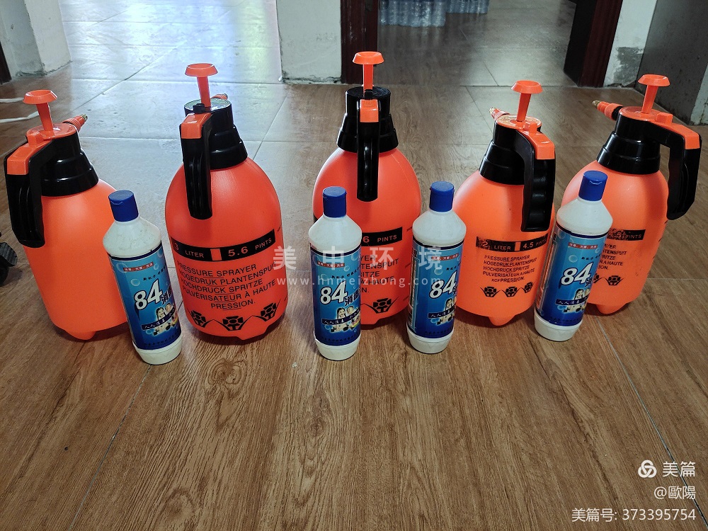 微信图片_20210812105031.jpg