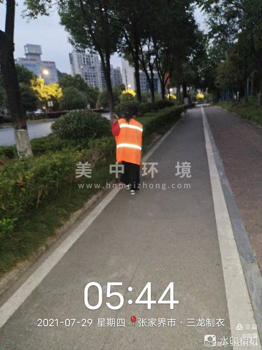 微信图片_20210812105131.jpg