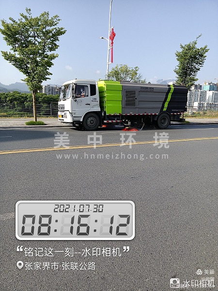 微信图片_20210812105136.jpg