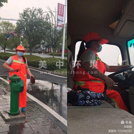 微信图片_20210823102002.jpg