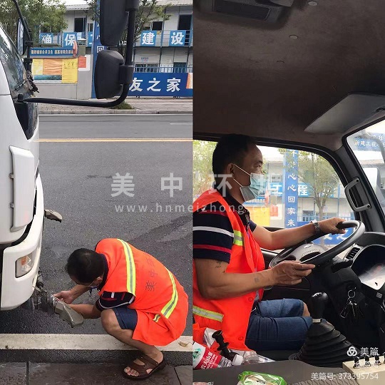 微信图片_20210823102037.jpg