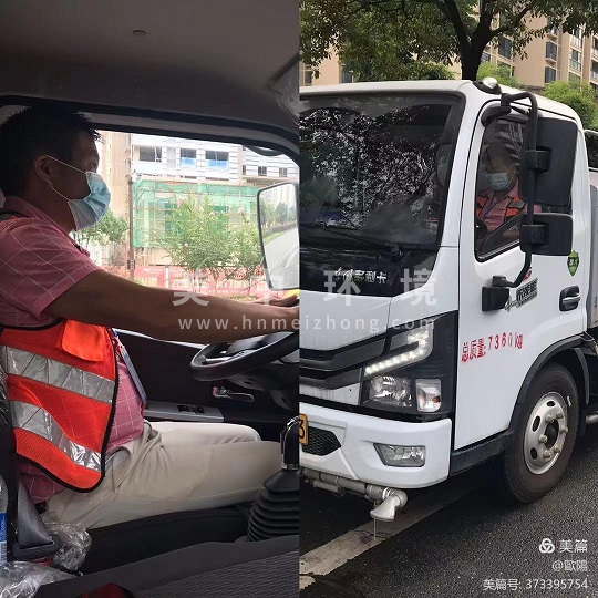 微信图片_20210823102217.jpg