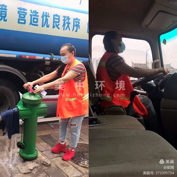 微信图片_20210823102247.jpg