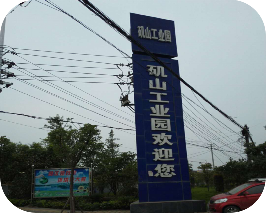 彭泽.png