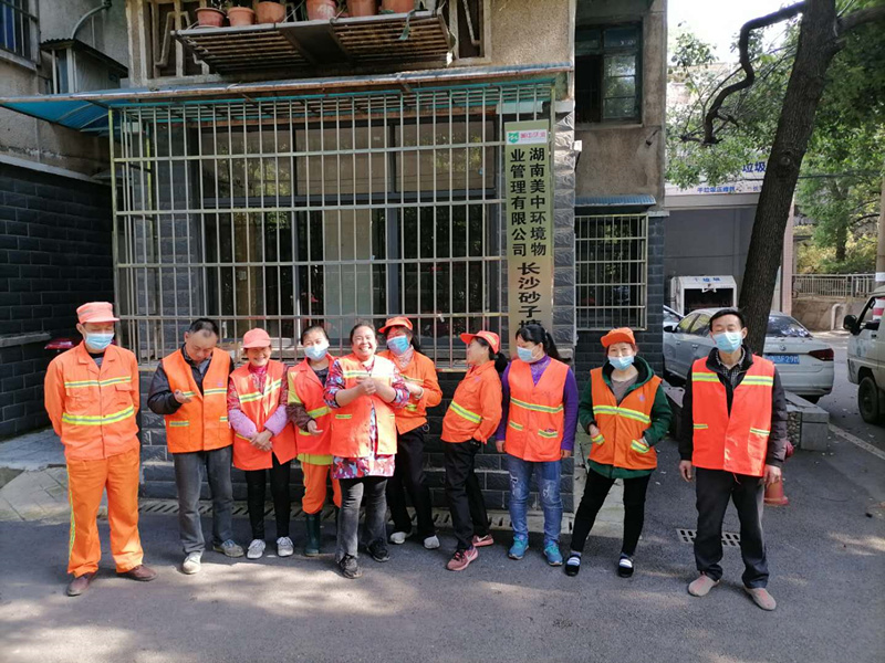 5.2砂子塘项目.jpg