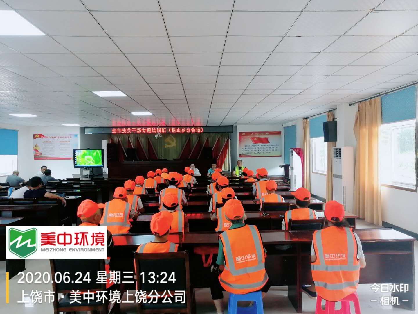 江西上饶项目.jpg
