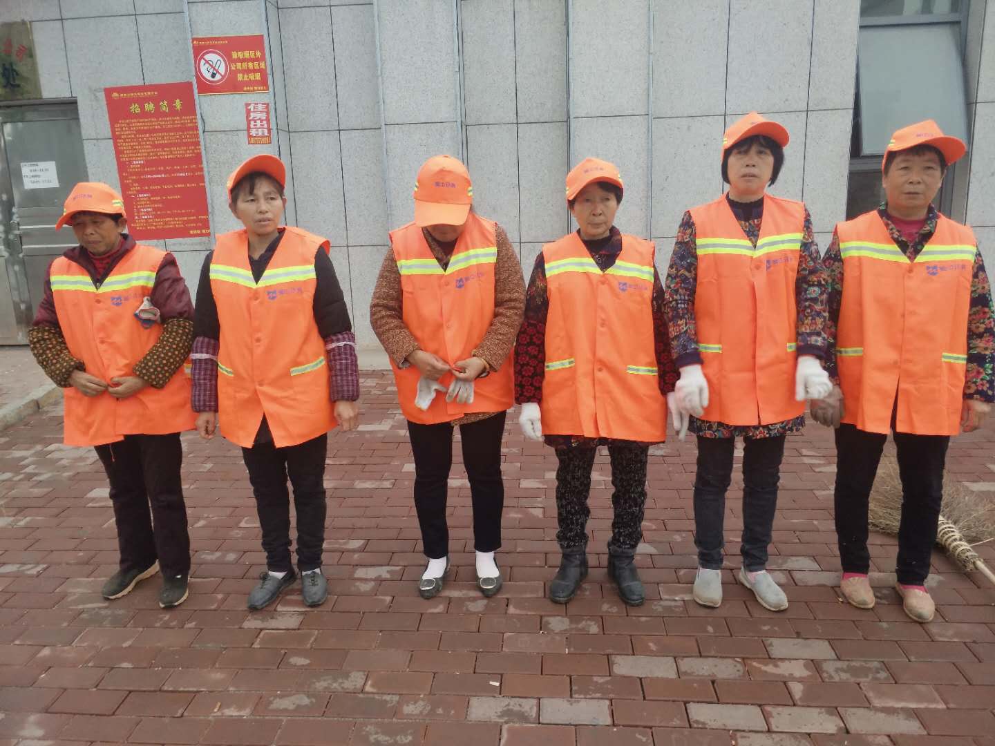 11.1益阳项目.jpg