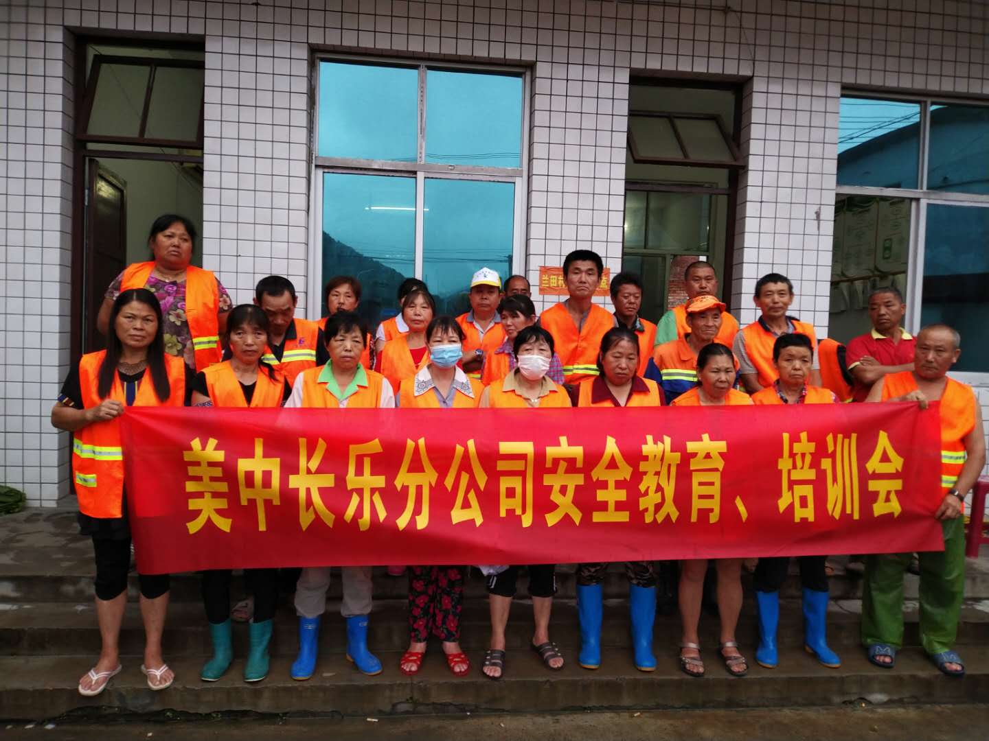 长乐华刘村.jpg
