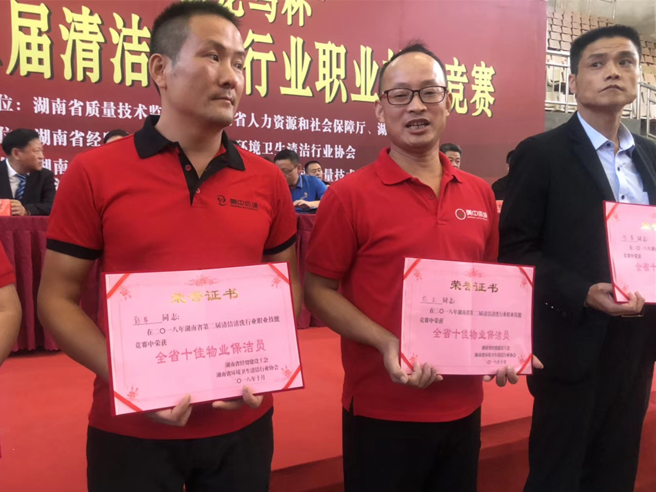 龙立2.jpg