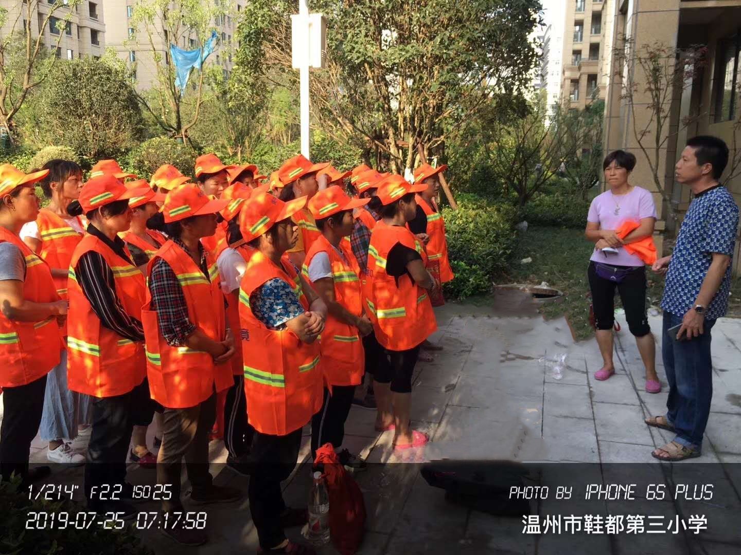 温州2.jpg