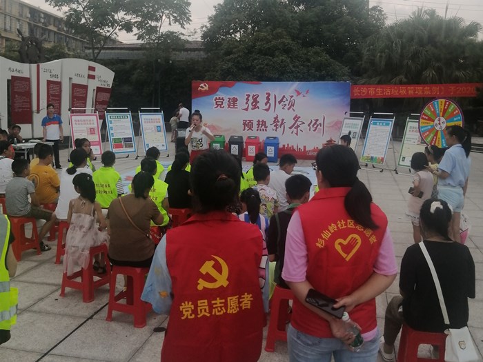 杉仙岭社区3.jpg