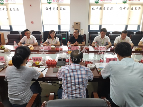 研究会2_副本.jpg
