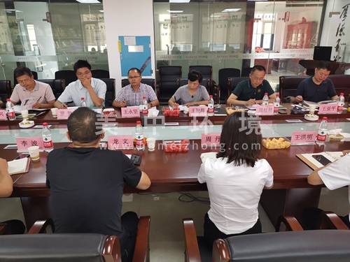 研究会5_副本.jpg