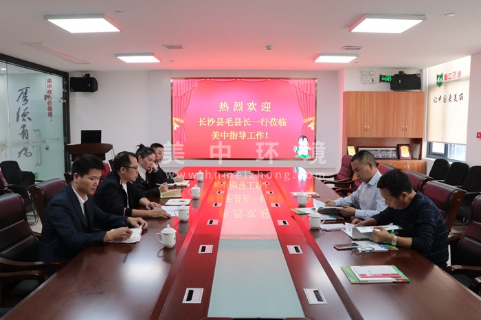 全景照.jpg