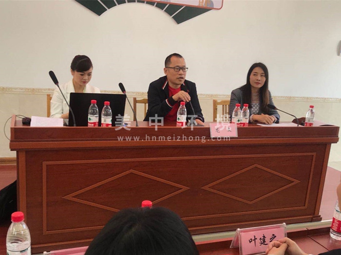 龙总.jpg
