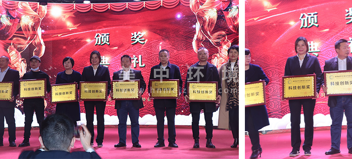 科技创新.png