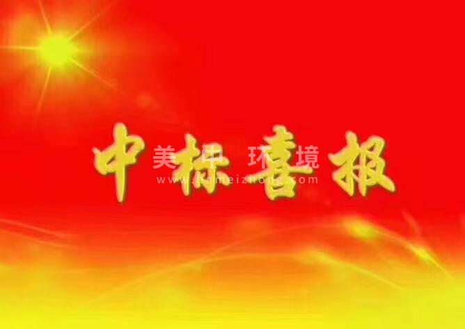 微信图片_20210430104217.jpg