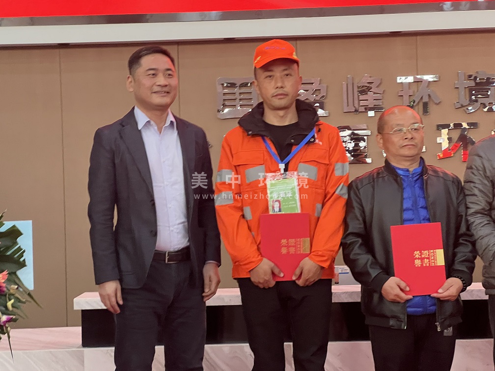 微信图片_20211129110008.jpg