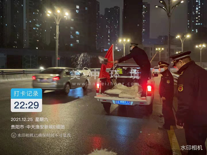 图片10.png
