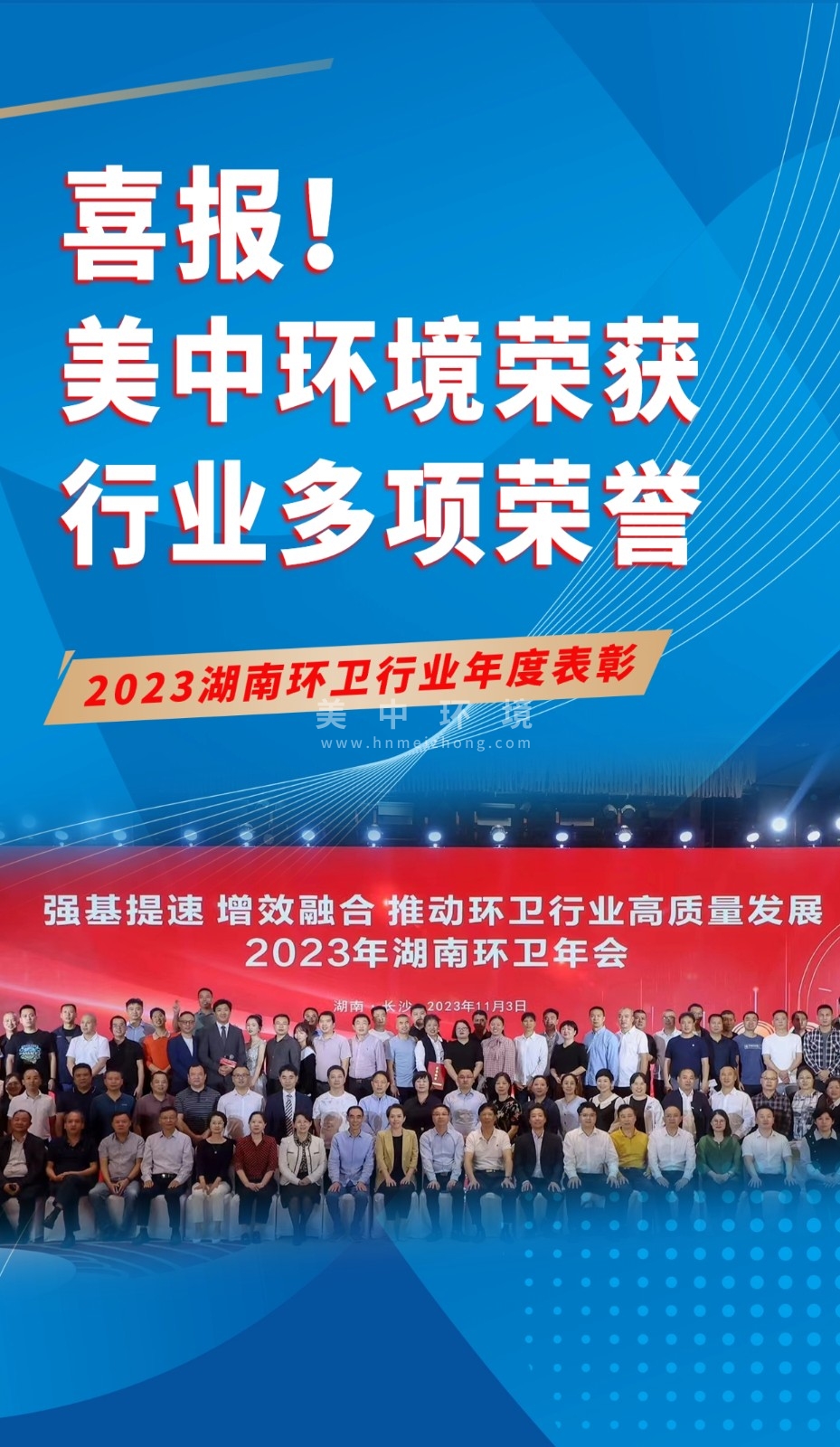 稿定设计-1.jpg