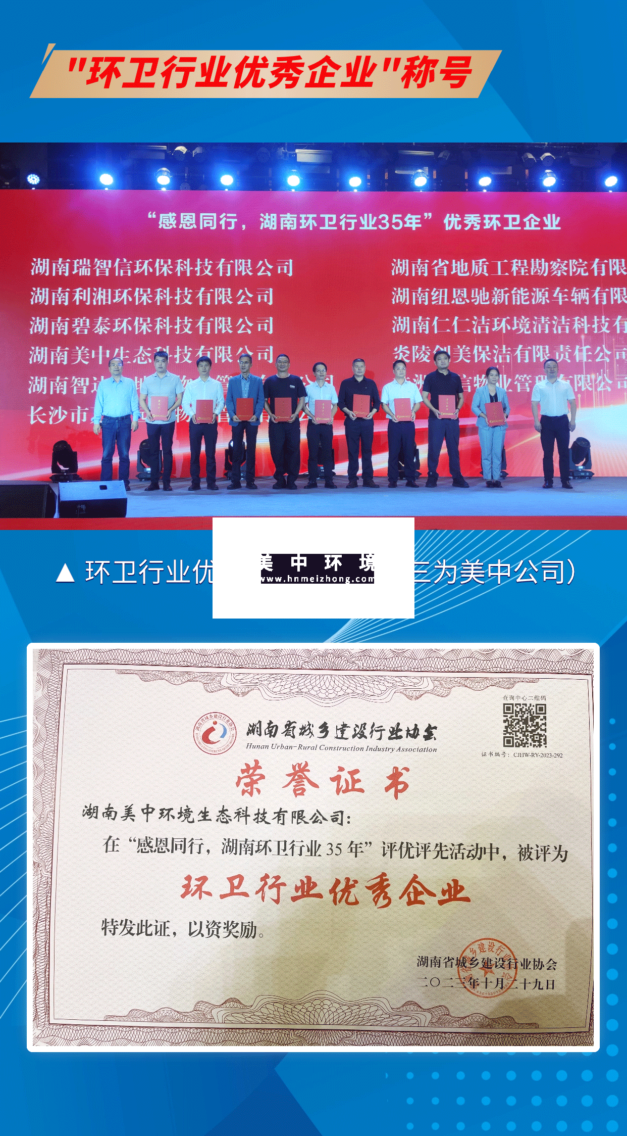 稿定设计-2.png