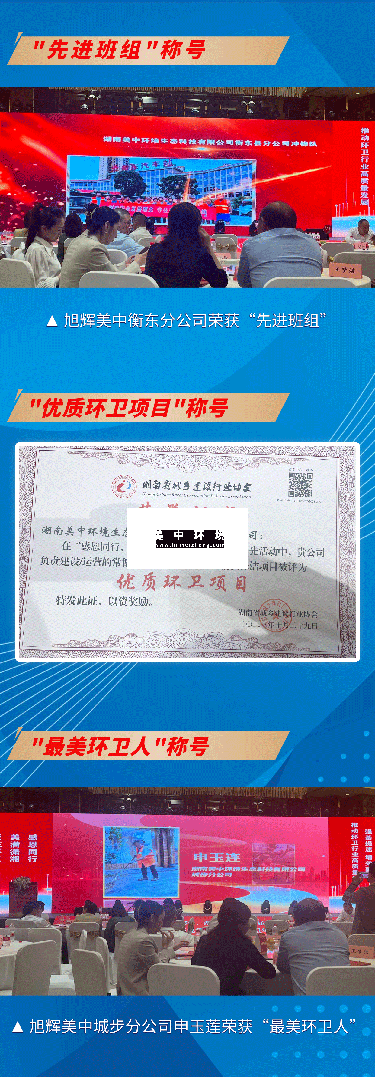 稿定设计-3.png