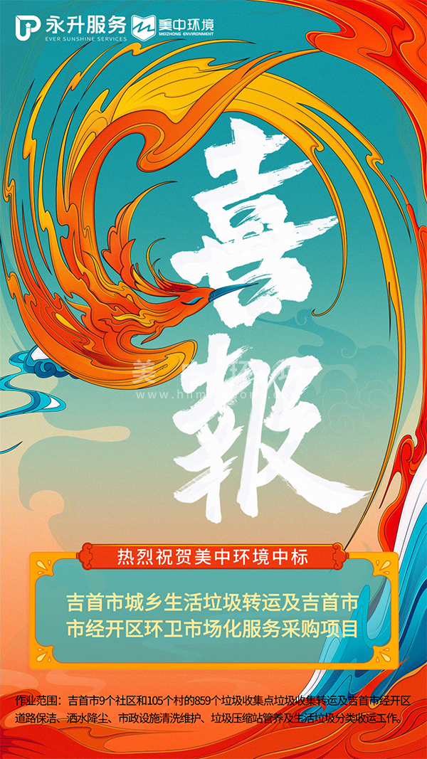 图片2副本.png
