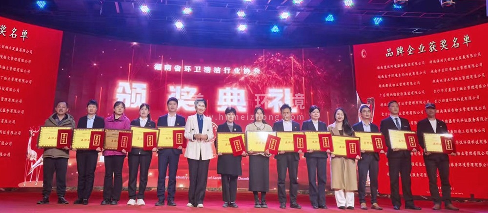 品牌企业.jpg